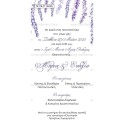 Wedding invitation