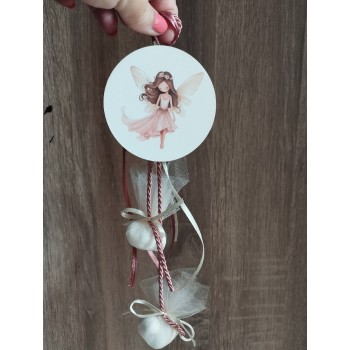 Fairy favor