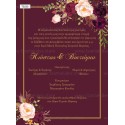 Christmas wedding invitation