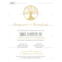 Tree of life wedding invitation