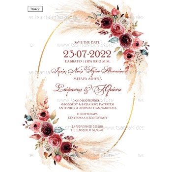 Wedding invitation