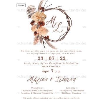 Wedding invitation