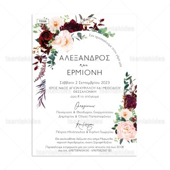 Wedding invitation floral