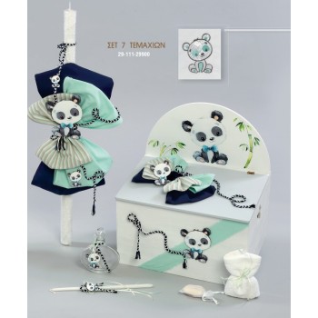 Panda  Christening Set 7...
