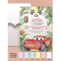 Christening invitation Lightning McQueen