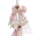 Baptism set flowers