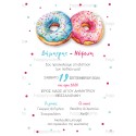 Baptism Invitation for Twins with Sweet Donuts