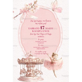Ballerina Carousel Invitation