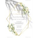 Wedding invitation