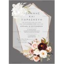 Wedding invitation