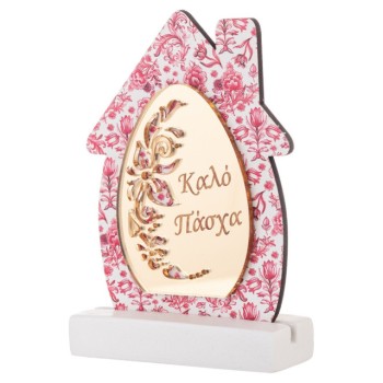 Easter decoration