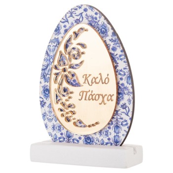 Wooden egg
