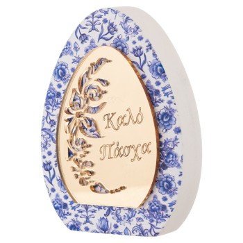 Ceramic egg