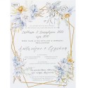 Papyrus invitation