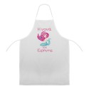 Swan Baptism Apron