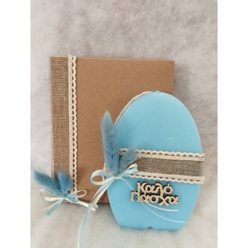 Scented candle egg